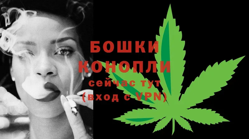 Канабис OG Kush  купить   Электроугли 